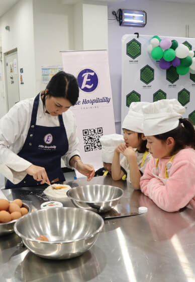 Adult and Kids Cooking Class