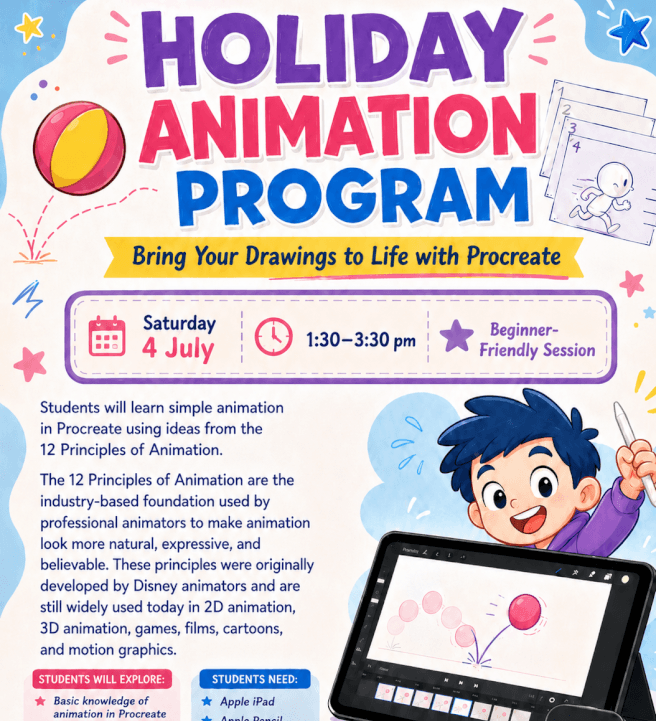 Animation Class