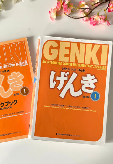 Basic Japanese Course: Genki 1 Textbook Lesson 3-8