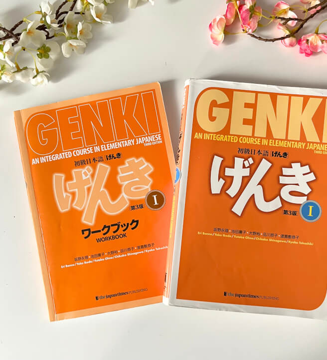 Basic Japanese Course: Genki 1 Textbook Lesson 3-8