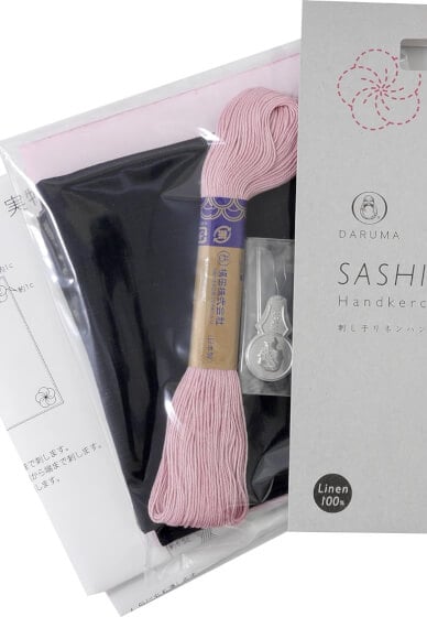 Beginners Sashiko Kit Linen Handkerchief Box