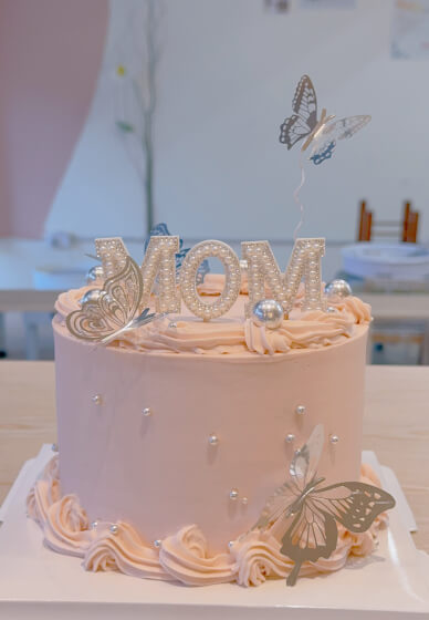 Beginner's Six Inch Cake Decorating Class for Mom and Dad