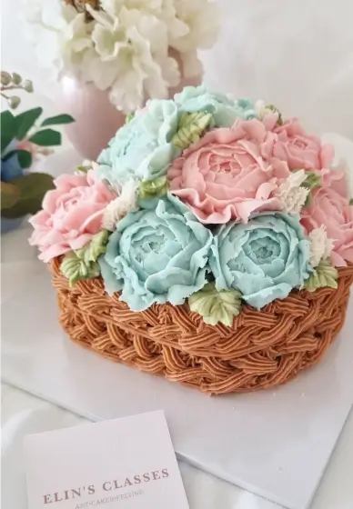 Cake Decorating Class: Peony Flowers
