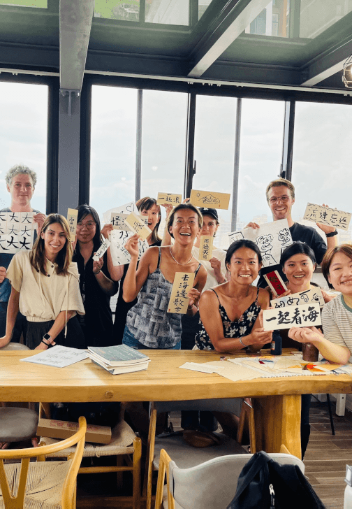 Calligraphy Workshop: Ink, Brush and Good Vibes