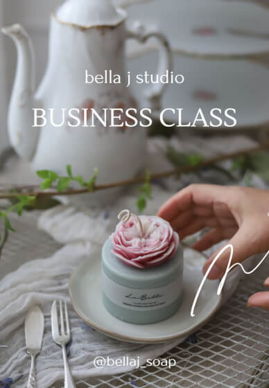 Candle Making Side Hustle Course
