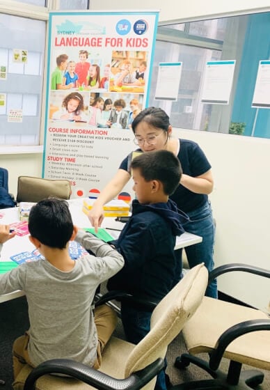 Cantonese Course for Kids