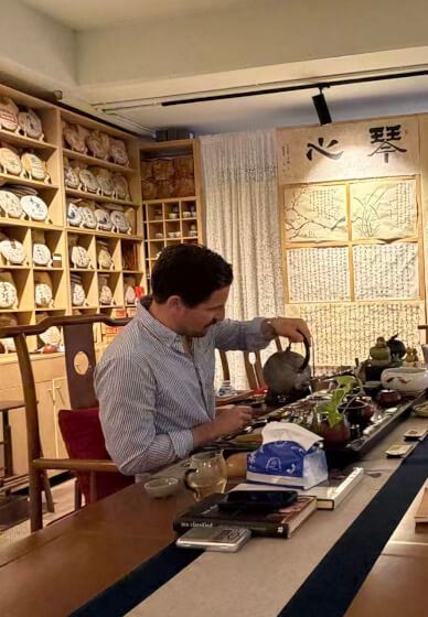 Chinese Tea Course