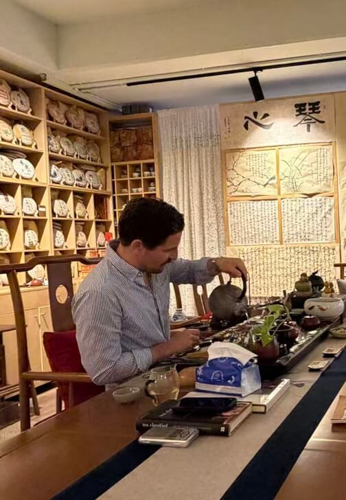 Chinese Tea Course