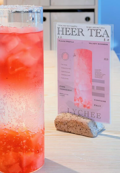 Cocktail Drink Lab Workshop: Lychee Rosella