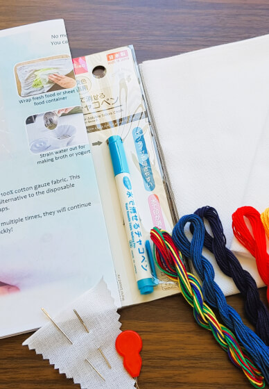 Eco-Friendly Sashiko and Sarashi Workshop