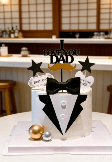 Father's Day Cake Decorating Class for Beginners