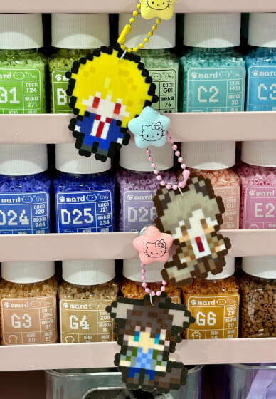 Fuse Bead Pixel Art Workshop