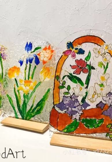 Gold-Lining Glass and Night Light Class