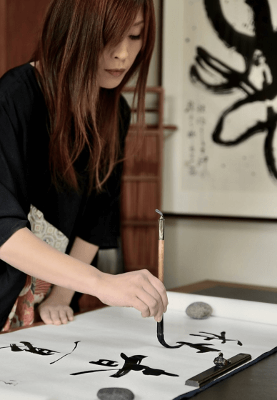 Ink Painting Workshop: Sumi-e