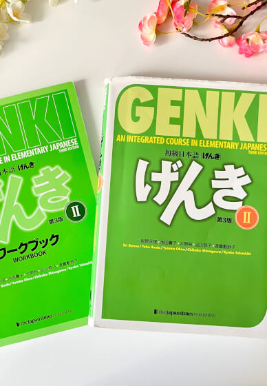 Intermediate Japanese Course: Genki 2 Textbook Lesson 13-18