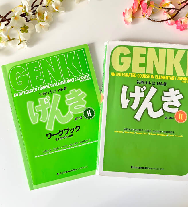 Intermediate Japanese Course: Genki 2 Textbook Lesson 13-18