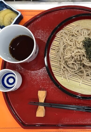 Japanese Cooking Class: Gluten-free Soba Noodles
