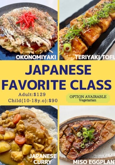 Japanese Favourites Cooking Class - Holland Park