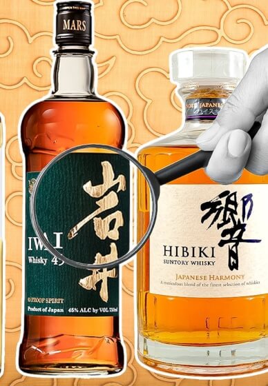 Japanese Liquor and Laughs: An Alcohol Tasting Experience