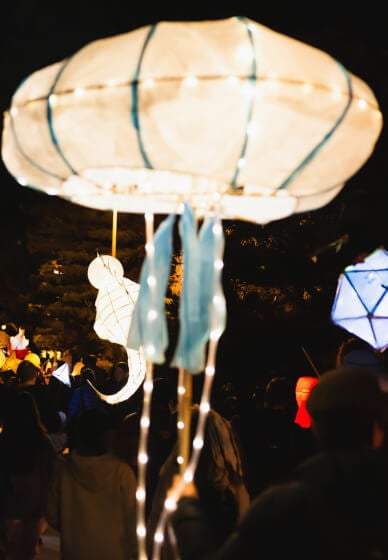 Lantern Making Workshop