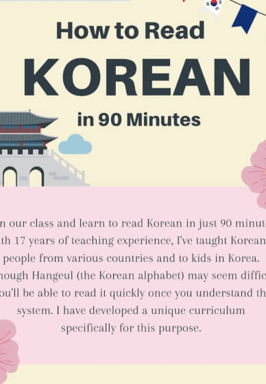 Learn to Read Korean Class in 90 Minutes
