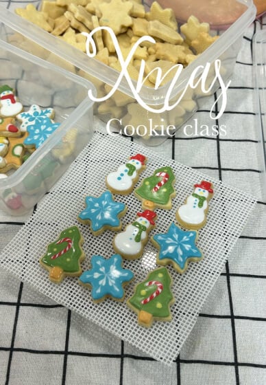 Mini Christmas Cookie Decorating Class