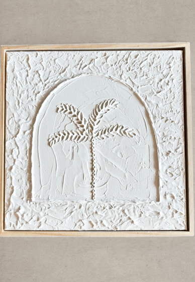 Private Studio: Palm Tree Textured Art Workshop