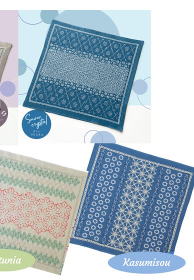 Sale Beginners Sashiko Hana Fukin