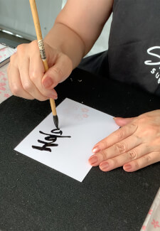 Shodo Zen Art Japanese Calligraphy Class