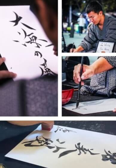 Soul in Ink Calligraphy Workshop: Shodo Experience on Hand Fan