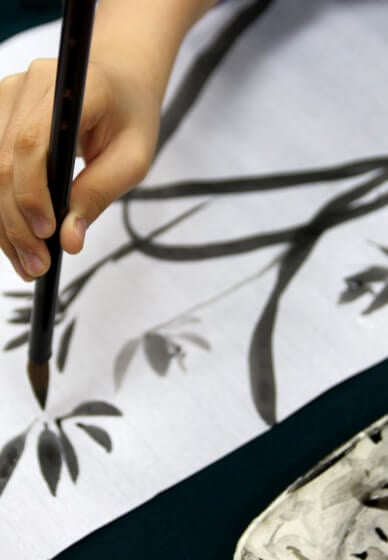 Sumi-e Japanese Ink Painting Workshop