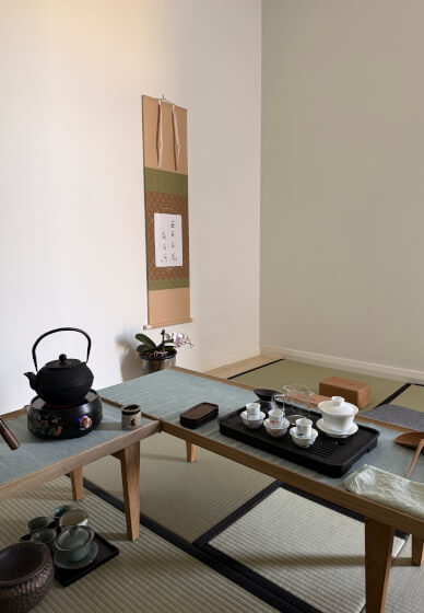 Taiwanese Tea Tasting Experience