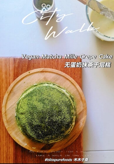 Vegan Matcha Crepe Cake Workshop
