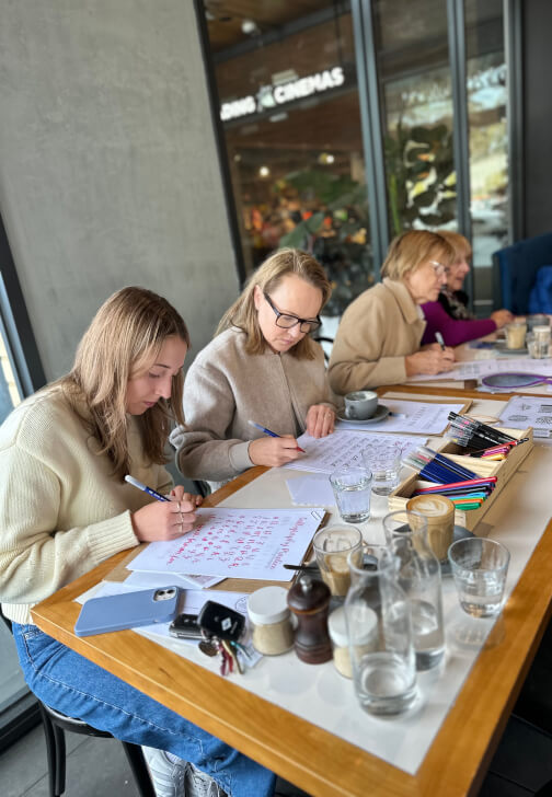 An Introduction to the Gentle Art of Calligraphy