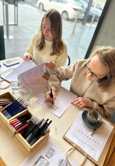 An Introduction to the Gentle Art of Calligraphy Workshop