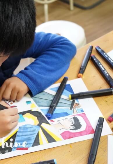 Anime and Manga Drawing Class: Design Your Own Original Character
