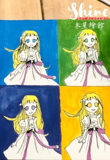 Anime and Manga Drawing Class: Design Your Own Original Character