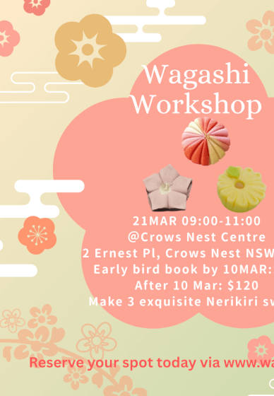 Art of Wagashi Workshop