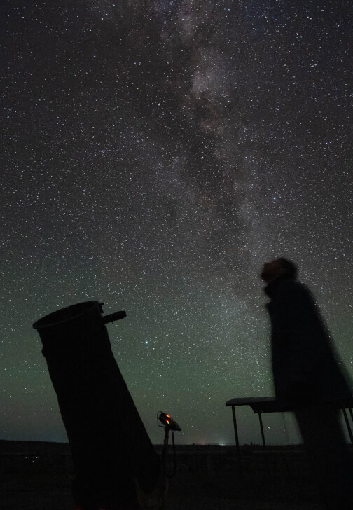 Astronomy Night Sky Viewing Experience at Dark Sky Reserve