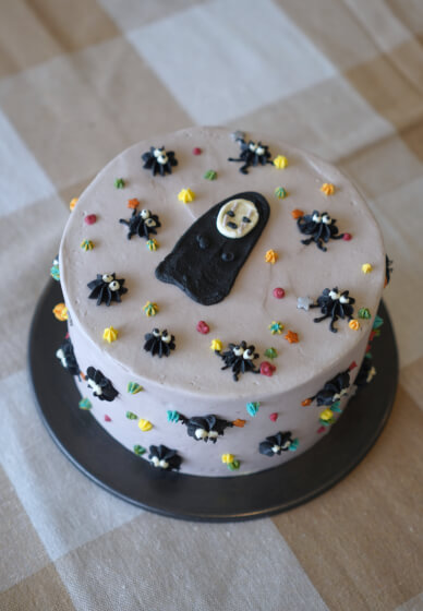 Cake Decorating Workshop (various Flavours and Designs)