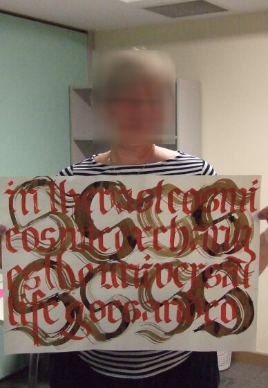 Calligraphy Course for All