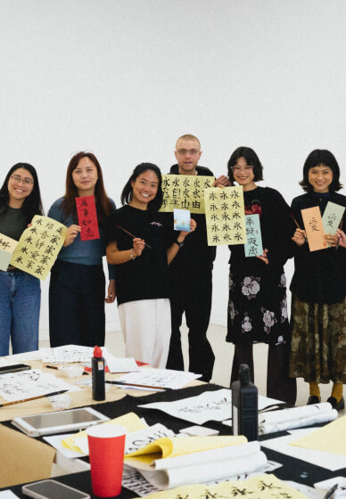 Calligraphy Workshop: Ink, Brush and Good Vibes