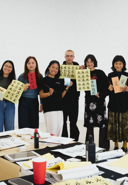 Calligraphy Workshop: Ink, Brush and Good Vibes