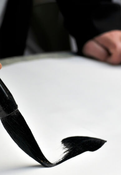 Chinese Brush Painting Course