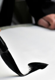 Chinese Brush Painting Course