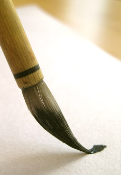 Chinese Brush Painting Course