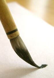 Chinese Brush Painting Course