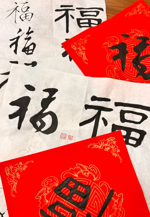Chinese Calligraphy Art Workshop - Ink Brush Writing