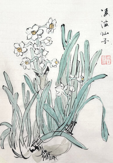 Chinese Painting Class