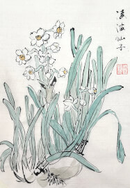 Chinese Painting Class